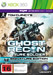 Tom Clancy's Ghost Recon: Future Soldier Signature Edition