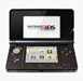 Nintendo 3DS (Cosmos Black)