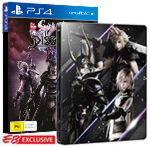 Dissidia Final Fantasy NT Steelbook Edition