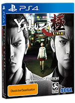 Yakuza Kiwami - Steelbook Edition