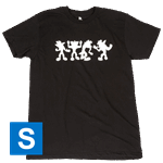 Crash Bandicoot - Dancing Crash Mens T-Shirt - Black - Size: S