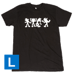 Crash Bandicoot - Dancing Crash Mens T-Shirt - Black - Size: L