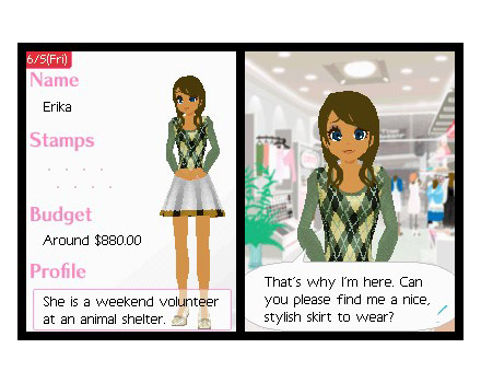 new style boutique dating Your source for sewing accessories, trim, ribbon, appliques, craft supplies, knitting needles, quilting tools, and more. new style boutique dating Your source for sewing accessories, trim, ribbon, appliques, craft supplies, knitting needles, quilting tools, and more.